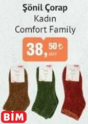 COMFORT FAMİLY ŞÖNİL ÇORAP KADIN